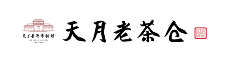 品牌-老茶仓logo.png
