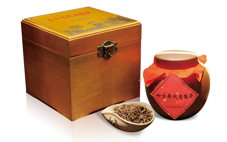 七十年代老散茶250g1.jpg
